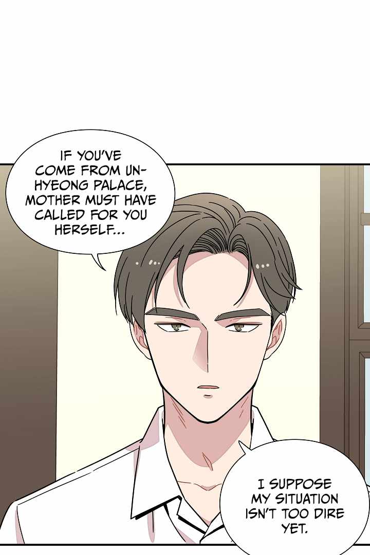 Gyeongseong Detective Agency Chapter 27 5